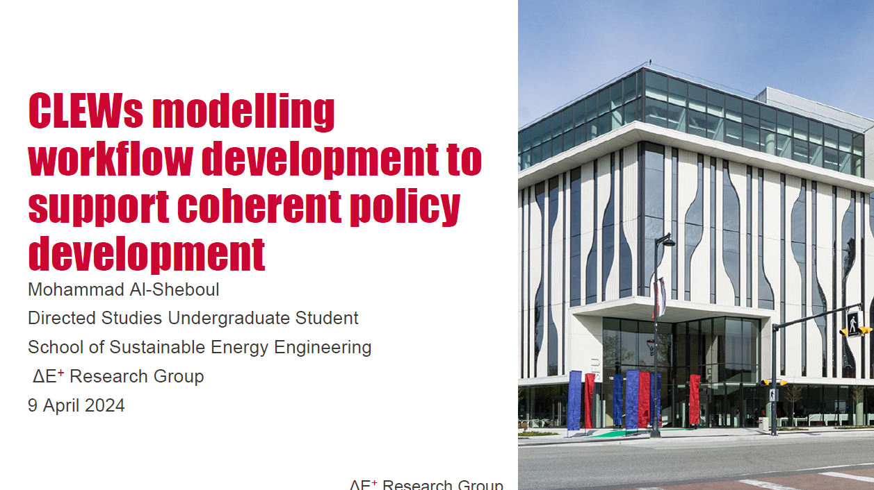Title slide with image of SFU School of Sustainable Engineering