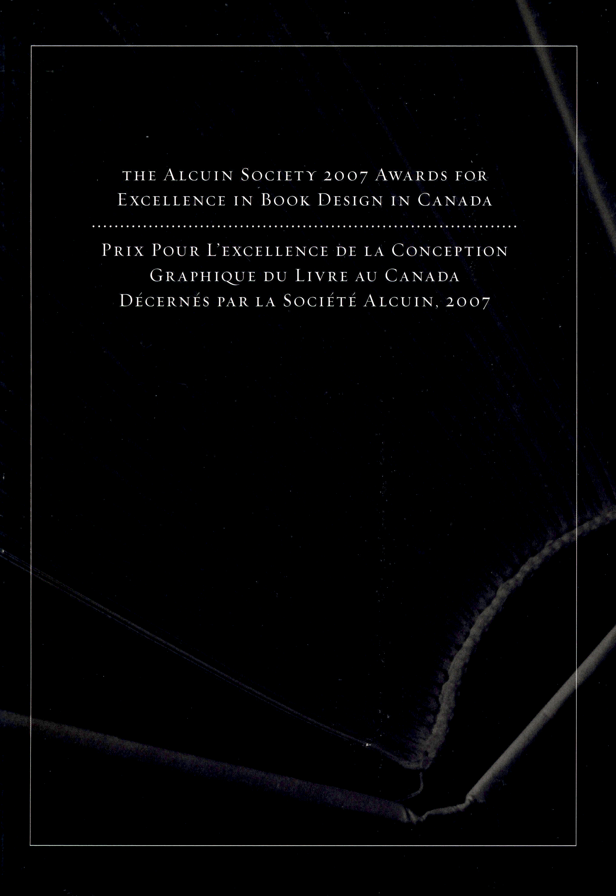 Cover page for 2007 Alcuin Award Winner Catalogue
